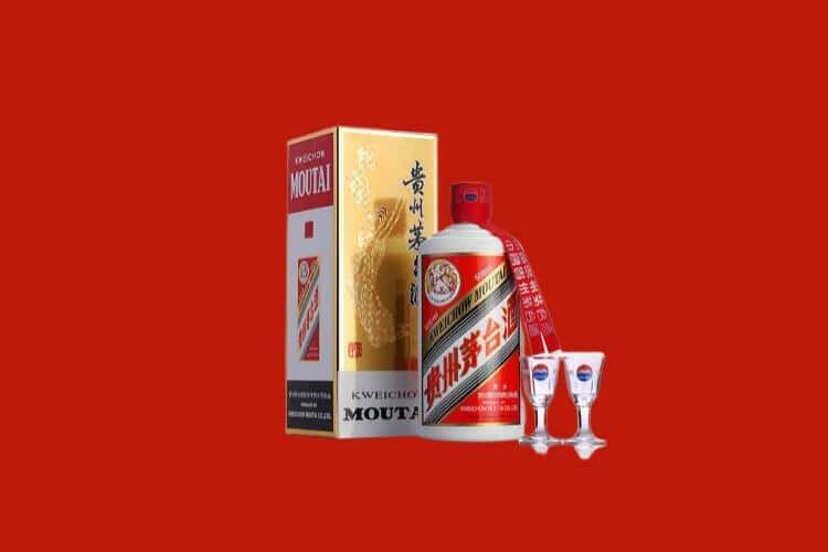 眉山茅台酒回收