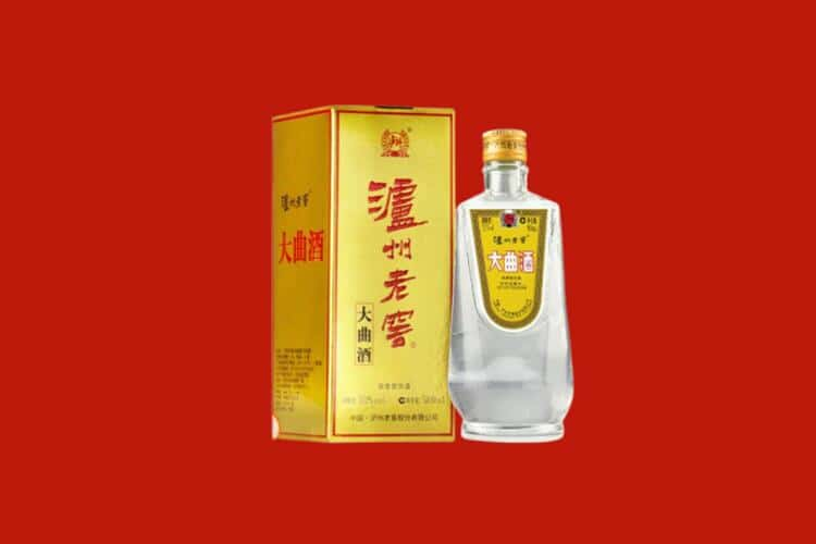 眉山30年茅台酒回收电话